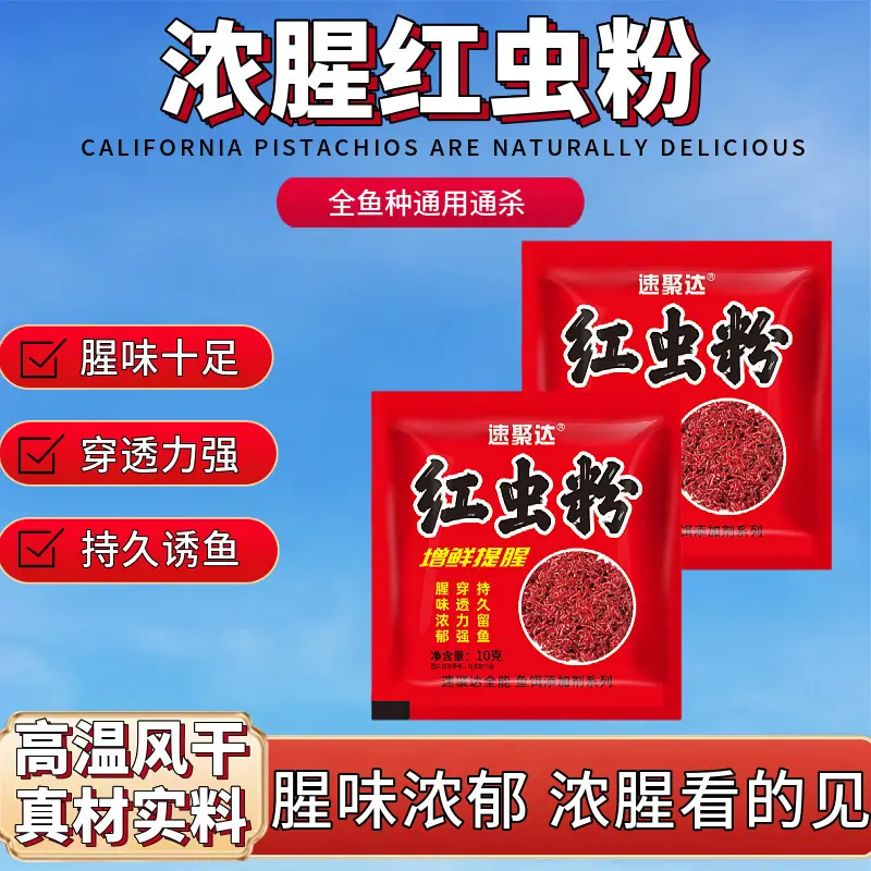 微信图片_20241217162053