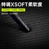 Mouse Pad de E-Sports de Alta Qualidade, Recomendação de Nível Profissional para Jogos FPS, Controle de Precisão Equilibrado, Superfície Fina, Mouse Pad Suave