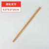 Palillos desechables embalaje individual de papel OPP/estucado palillos de bambú hot pot para llevar restaurante de comida rápida diseño de embalaje