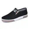 Zapatillas de malla nuevas hechas a medida para verano, zapatos deportivos y casuales para hombre, diseño de malla transpirable, estilo calado, zapatos tradicionales de tela de Pekín