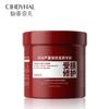 Mascarilla Capilar de Queratina Inglesa en Stock Transfronterizo, Champú Refrescante para el Control de la Grasa
