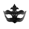 Máscara de malla de diamante con patrón de flechas de PVC para Halloween, máscara de media cara para bailes de máscaras, accesorio de disfraz para fiestas