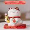 Gato de la Suerte Cerámica Decoración del Hogar Gato de la Suerte Japonés Creativo Pequeña Alcancía Evento de Inauguración de Tienda Regalo Al Por Mayor