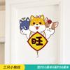 Calcomanías de Pared Decorativas para Cubrir Agujeros, Autoadhesivas para Decoración de Pared de Dormitorio, Diseño de Patrón Pequeño Autoadhesivo