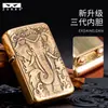 Z790-001 Original Relieve de Cobre Elefante Divino de Seis Colmillos Patrón de Hierba Dorada Tang Encendedor de Queroseno Cobre Puro Llama Abierta Rueda de Pedernal Ultradelgado