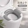 Bañera de asiento plegable multifuncional para uso doméstico, no requiere agacharse, adecuada para el tratamiento de hemorroides, vaporización, remojo y lavado, para hombres, mujeres y cuidado posparto