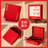 Nueva caja de joyería personalizada estilo chino con tapa y base, caja de regalo tradicional estilo chino para collares, anillos, pulseras y collares