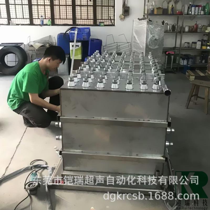 单槽机