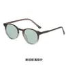 Gafas de Sol de Moda Estilo Coreano para Mujeres con Caras Pequeñas, Estilo Influencer, Gafas de Sol Redondas Vintage, Protección UV