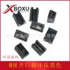 Boxu plástico 8cm tapete de pie abierto 8mm tapete de plástico para foso tapete reforzado para pie de silla tapete de plástico para pie tapete antideslizante