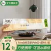 Jierou Lenço de Papel Ultra-Mini Portátil Espessado Molhável Portátil Camada Fragrância de Chá Dian Shan Papel de Guardanapo Pequeno Toalha de Papel