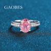 Anillo de plata de ley s925 de lujo con corte de flor de hielo, diamante rojo, diamante amarillo, diamante rosa, anillo de boda de moda para mujer, joyería de plata al por mayor