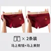 Cuecas Boxers de Algodão Vermelhas Masculinas, Shorts de Quatro Cantos Masculinos, Roupa Íntima Masculina para o Ano de Nascimento