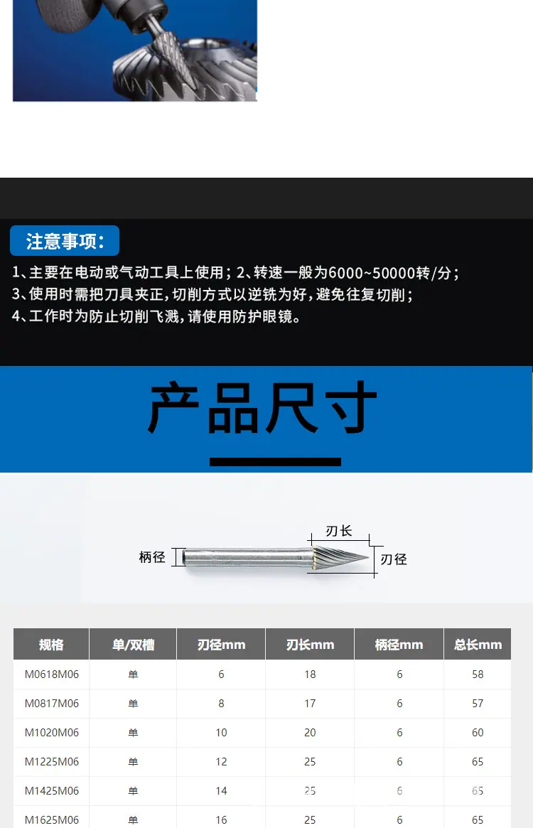 详情页_06.jpg