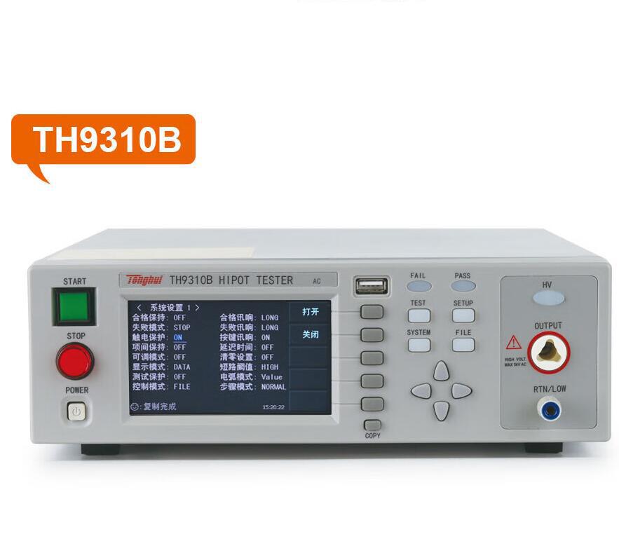 TH9310B