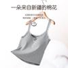 Camisola de Algodón de Xinjiang Estilo Bm de Deseo Puro de Principios de Primavera, Ajustada, con Adorno de Encaje y Almohadillas en el Pecho, para Usar por Dentro o por Fuera