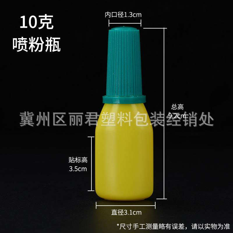 10克——黄.jpg