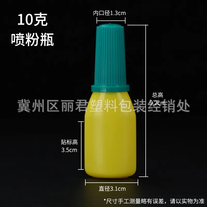10克——黄.jpg