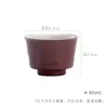 Taza de Degustación de Té de Estilo Japonés para el Hogar Moji Juego de Té Kung Fu Cerámica Pi Ji Feng Taza Individual Taza de Té para el Hogar Taza Hecha a Mano