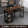 Conjunto de Mesa e Cadeira para Manicure Estilo Retrô, Mesa Simples e Fashion para Manicure Individual e Dupla, Preço Especial, Mesa Econômica para Salão de Manicure Estilo Japonês