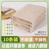 Paño de Limpieza de Lufa para Uso Doméstico, Paño de Cocina para Lavar Platos sin Marcas, Estropajo sin Pelusa, Absorbente, Espesado, Paño Fácil de Limpiar, Buen Producto