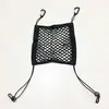 Bolsillo de Red para Coche Almacenamiento en Asiento Bolsillo de Red Elástico Bolsillo de Red para Almacenamiento de Coche Bolsa de Almacenamiento para Asiento Suministros para Coche