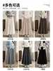Pantalones Falda de Arroz Glutinoso Color Café Yamamoto para Mujer, Otoño 2026 Nuevos de Cintura Alta Adelgazantes Holgados Estilo Perezoso Pantalones Suaves de Pierna Ancha