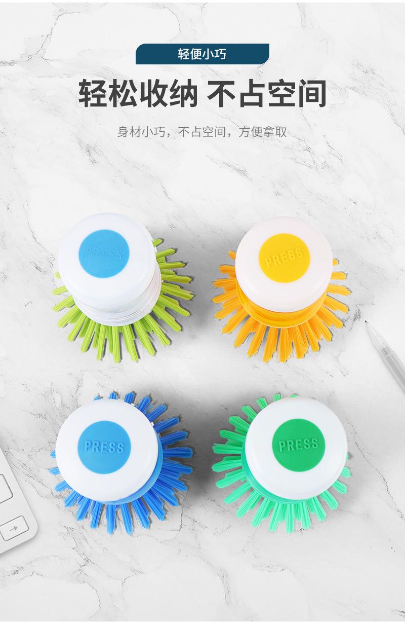 详情_08
