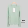 Lulu Mesmo Estilo 1.0 Camiseta Esportiva de Manga Longa para Yoga Secagem Rápida Gola Redonda Yoga Corrida Fitness Slim Fit Top para Mulheres