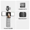 Adequado para Luz de Preenchimento Dji Pocket 3 Câmera Esportiva Luz para Fotografia Acessórios Luz de Bolso Magnética de Liberação Rápida