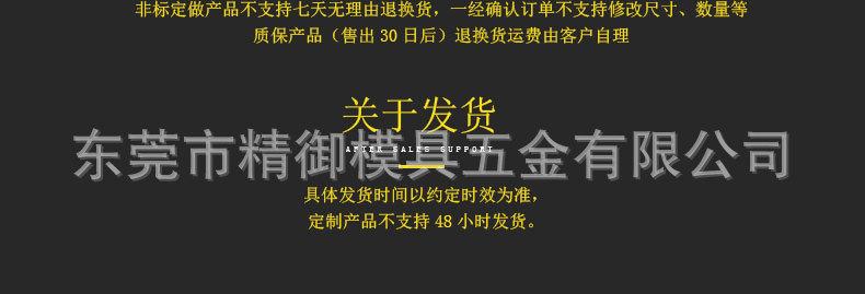 TB2fz0WXm_I8KJjy0FoXXaFnVXa_!!