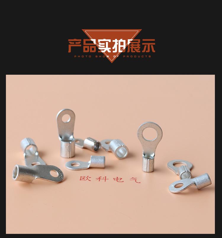 RNB圆形裸端头_12.jpg