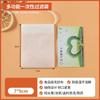 Bolsa de Té No Tejida Bolsa de Filtro para Decocción Cordón Bolsa para Decocción de Polvo Medicinal Venta al por Mayor de Bolsas de Té