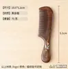 Peine de Sándalo Negro Dorado Pintado Arte de Laca Hecho a Mano Peine de Madera Cabello Suave Peine de Madera Especial para Mujeres con Logo Grabado Regalo
