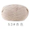 Algodão penteado de 4 fios Suhe bola de lã diy boneca de crochê à mão almofada manta oferta especial liquidação atacado