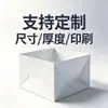 Saco plástico grande com fundo quadrado, saco PE transparente com fundo quadrado, revestimento de caixa de papelão, saco tridimensional à prova de poeira e umidade, feito sob medida pelo fabricante