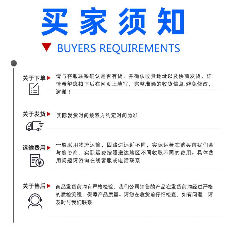 调心滚子轴承详情_12.jpg