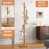 Perchero de Madera Maciza de Pie Perchero para Abrigos Dormitorio Hogar Perchero Simple Vertical de Madera de Haya Barra para Colgar Ropa Interior Estante para Bolsos