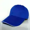 Gorra de tela de trabajo de algodón puro se puede imprimir y bordar gorra publicitaria fábrica de gorras base venta directa gorra de béisbol 6 gorra de sol