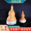 Atacado do Fabricante Cabaças de Moxabustão para Uso Doméstico, Terapia de Moxabustão com Cabacinha de Temperatura Ajustável, Cabacinhas de Moxabustão para Preservação da Saúde, Ferramentas de Moxabustão para Centros de Saúde e Uso Doméstico