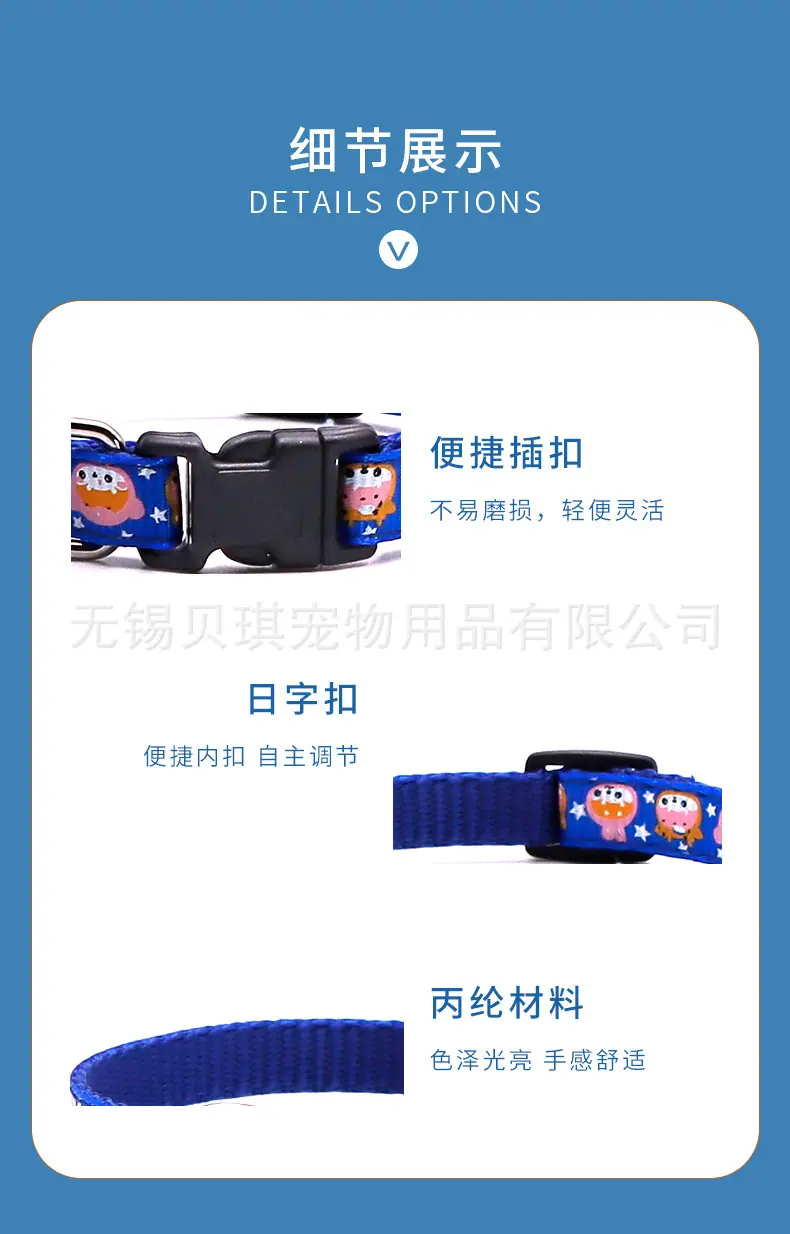 1688详情页细节模板.jpg