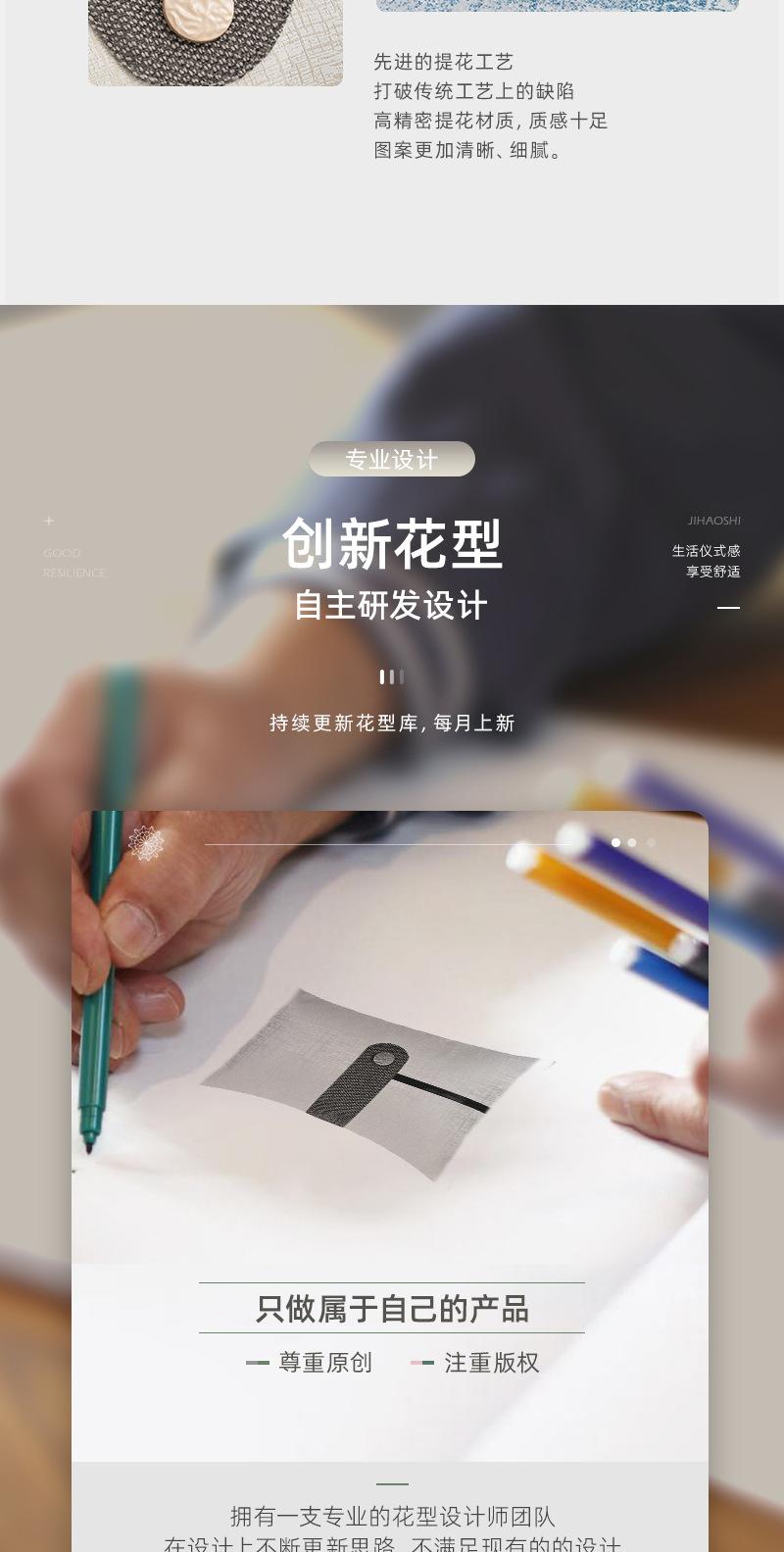 系列4改_03.jpg