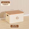 Caja de Almacenamiento Escritorio Sala de Estar Canasta de Almacenamiento para Snacks y Juguetes Mesa Caja de Almacenamiento para Artículos Varios Caja de Almacenamiento Rectangular de Plástico