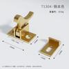 Fábrica Original Venta al por Mayor Hebilla de Ventana China Perno de Resorte de Bloqueo Automático Cerradura de Puerta Corredera para el Hogar Cerradura de Puerta Corredera Hebilla de Pájaro