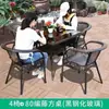 Juego de mesa y sillas para balcón, juego de sillas de ratán de tres piezas, mesa pequeña, mesa de centro, silla de exterior para ocio con respaldo, silla para patio exterior