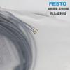 FESTO Festo SIES-8M-NS-24V-K-7,5-OE 551396 Sensor inductivo NPN normalmente abierto