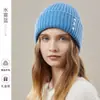 Item Clássico ~ Touca de Tricô Bege para Mulheres, Touca Fria de Outono e Inverno, Nova Versátil, Macia e Amiga da Pele, Touca de Lã sem Nó para Mulheres