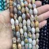 Piedra natural con cuentas ágata turquesa Ojo de Tigre malaquita cuentas sueltas en forma de arroz accesorios de joyería diy cuentas al por mayor