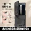 Papel absorbente de grasa facial que no retira el maquillaje, aroma a lavanda, retoque de maquillaje sin absorber producto, con espejo, papel absorbente de grasa con superficie de terciopelo para control de grasa