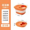 Cubo para Pedicura Plegable Almacenamiento Hogareño Cubo para Pedicura Masaje Palacio de la Salud Cubeta para Pedicura Fría Medicina China Cubeta para Pedicura por Encima de la Pantorrilla